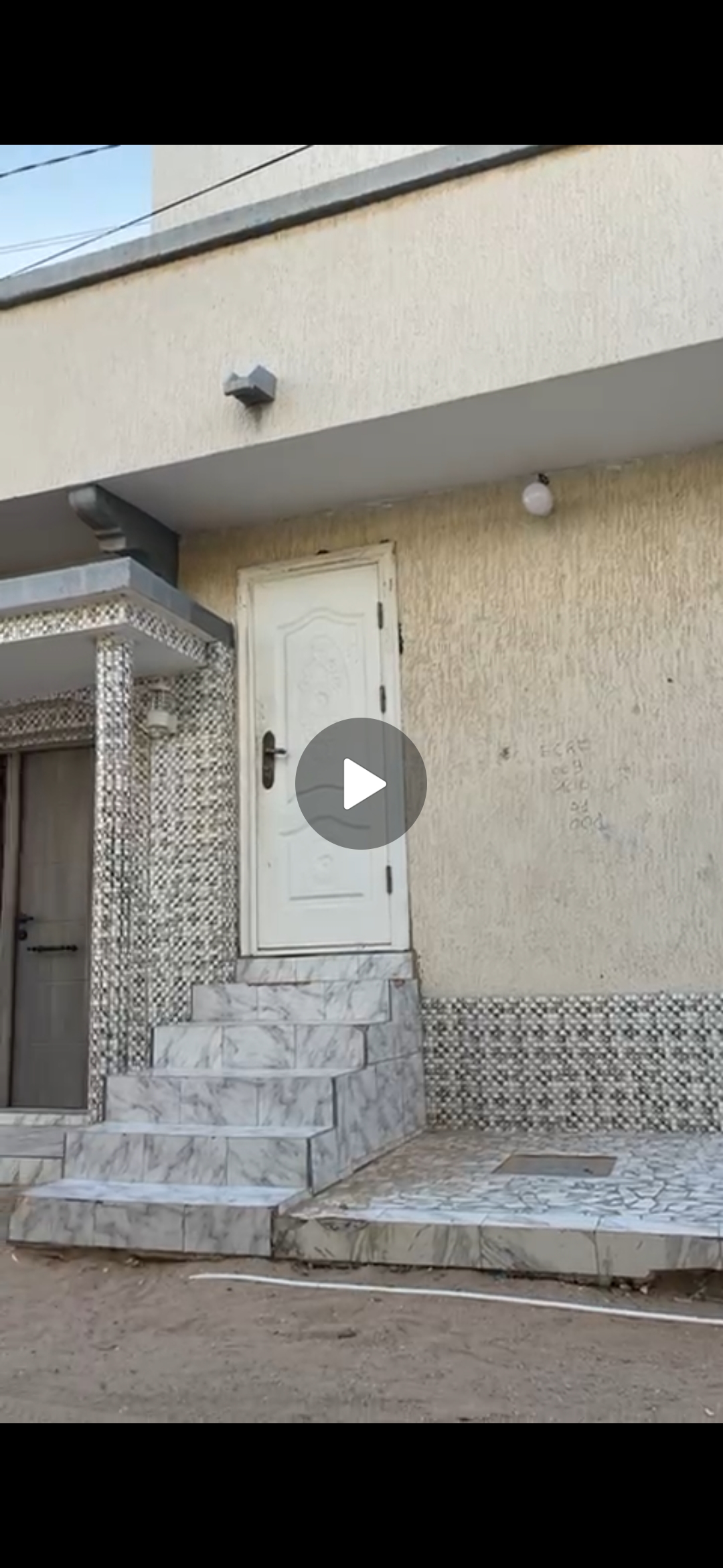 الموقع : دار فتنسويلم جديده و فلگرن حذ عيادة النجا